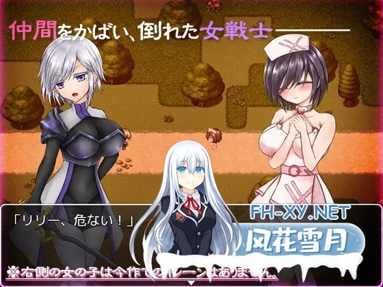 [RPG/AI汉化/幻想/拘束/小便/触手/巨乳][RJ371307/つーふー食堂社团]卡露米亚与触手之森/探求の少女と触手の森～カルミア編～[Ver1.0][双端/900M]-2.jpg