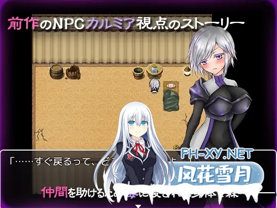 [RPG/AI汉化/幻想/拘束/小便/触手/巨乳][RJ371307/つーふー食堂社团]卡露米亚与触手之森/探求の少女と触手の森～カルミア編～[Ver1.0][双端/900M]-3.jpg