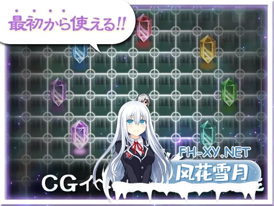 [RPG/AI汉化/幻想/拘束/小便/触手/巨乳][RJ371307/つーふー食堂社团]卡露米亚与触手之森/探求の少女と触手の森～カルミア編～[Ver1.0][双端/900M]-11.jpg