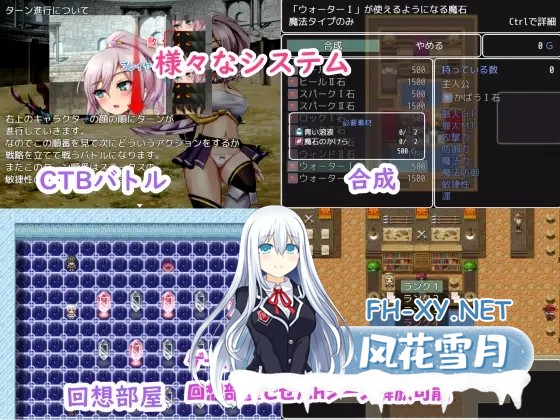 [RPG/AI汉化/幻想/中出/自慰/巨乳][RJ398115/M助社团]精灵竞技透过H奋斗和变强/精霊闘技～戦ってHして強くなる～[Ver1.2][双端/1.1G]-3.jpg