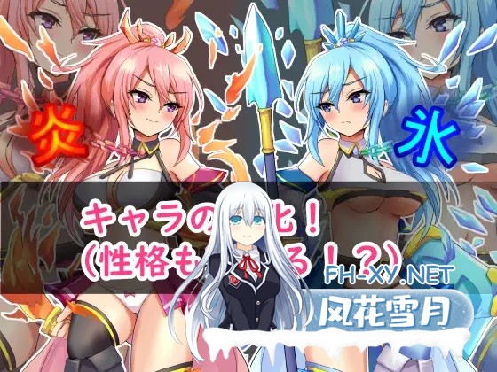 [RPG/AI汉化/幻想/中出/自慰/巨乳][RJ398115/M助社团]精灵竞技透过H奋斗和变强/精霊闘技～戦ってHして強くなる～[Ver1.2][双端/1.1G]-5.jpg
