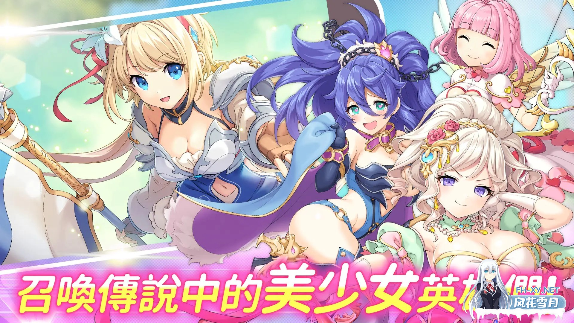 [互动SLG/汉化/2D/萝莉/兽耳]传奇四叶草/Legend Clover[Ver25.07 离线破解版+完整汉化][PC/14G]-1.jpg