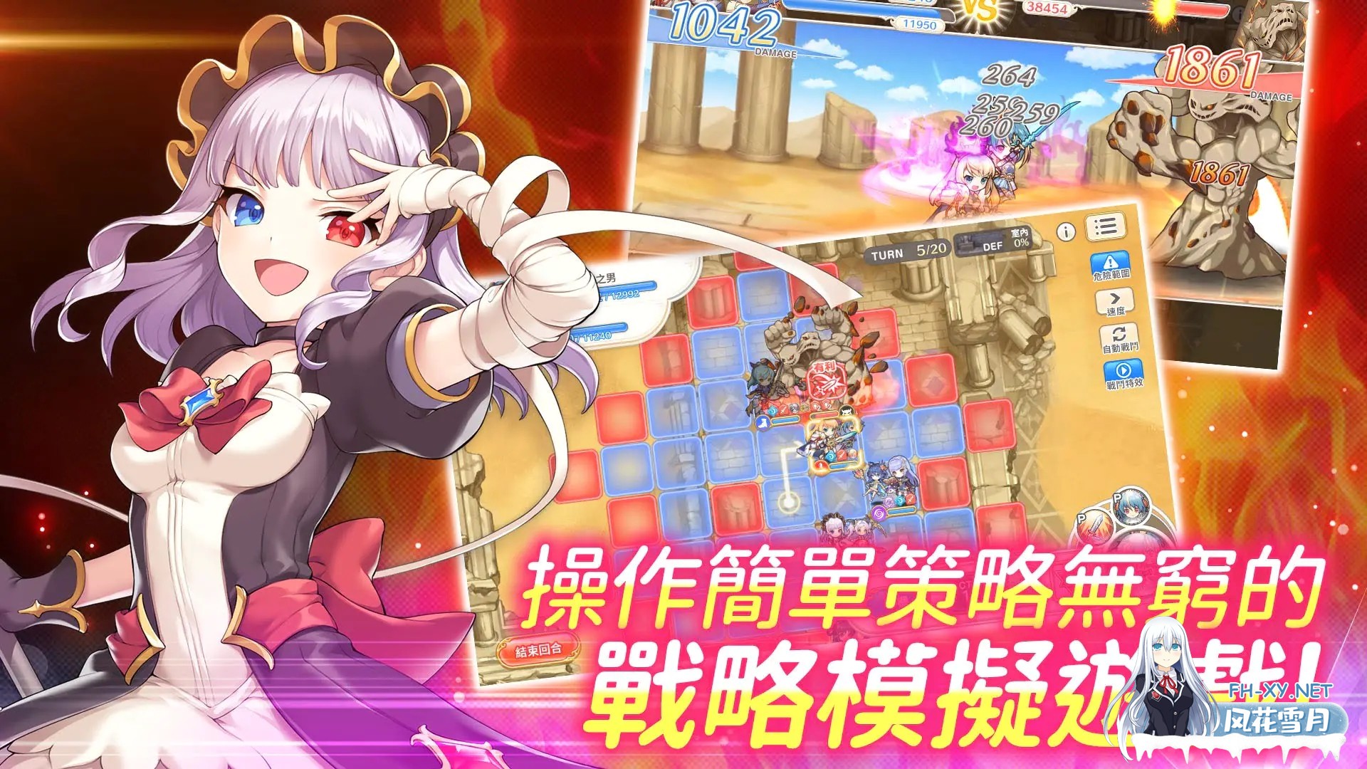 [互动SLG/汉化/2D/萝莉/兽耳]传奇四叶草/Legend Clover[Ver25.07 离线破解版+完整汉化][PC/14G]-2.jpg