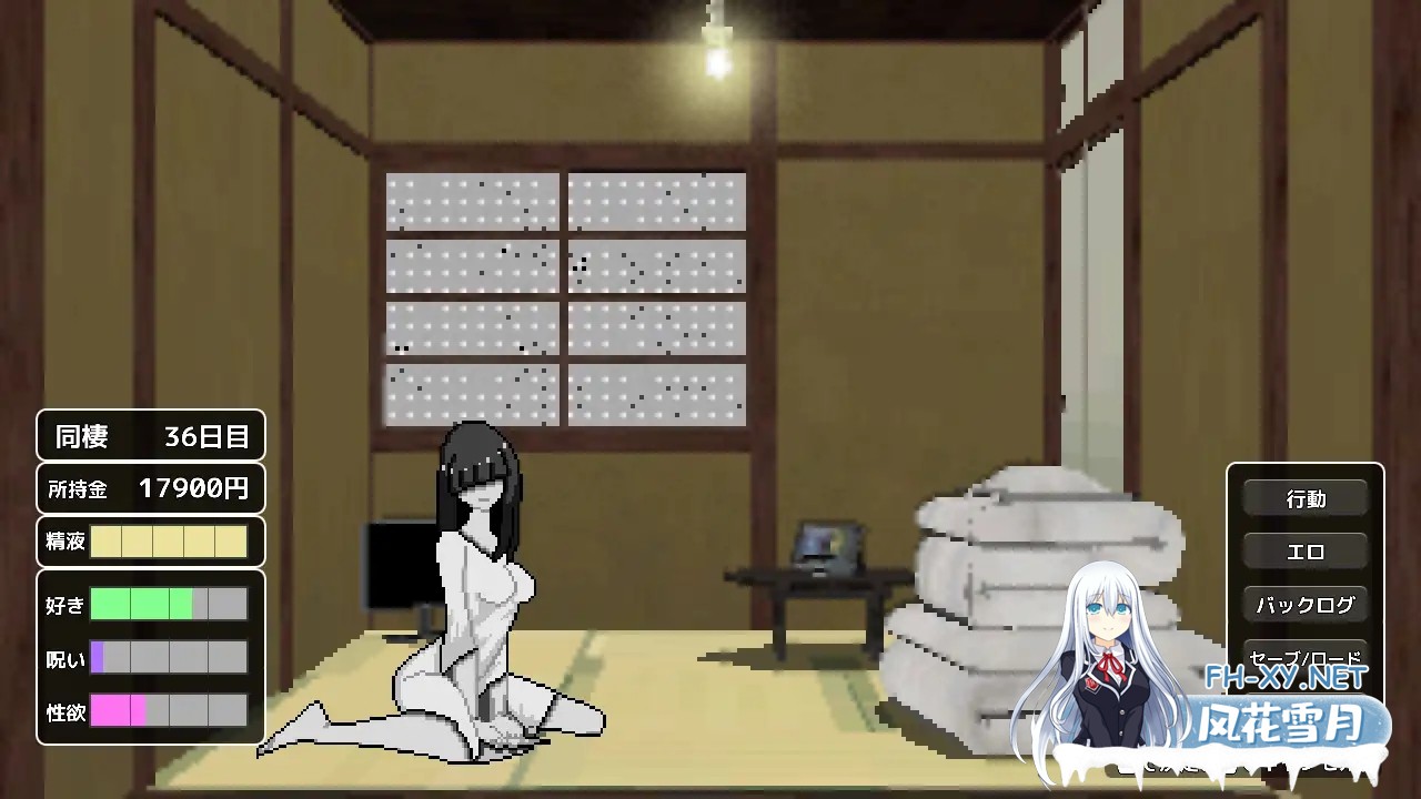 [SLG/机翻/像素/中出/2D][RJ01371003/ぱんぱんクリームパイ社团]与幽灵的同居生活/幽霊との生活[PC/800M]-3.jpg