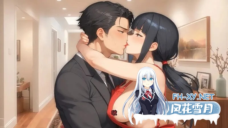 [SLG/AI汉化/PC+安卓]我爱你的妻子/I Love Your Wife Ver0.2 AI汉化版[1.3G/新作]-1.jpg