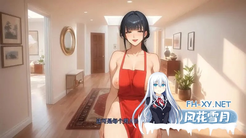 [SLG/AI汉化/PC+安卓]我爱你的妻子/I Love Your Wife Ver0.2 AI汉化版[1.3G/新作]-2.jpg