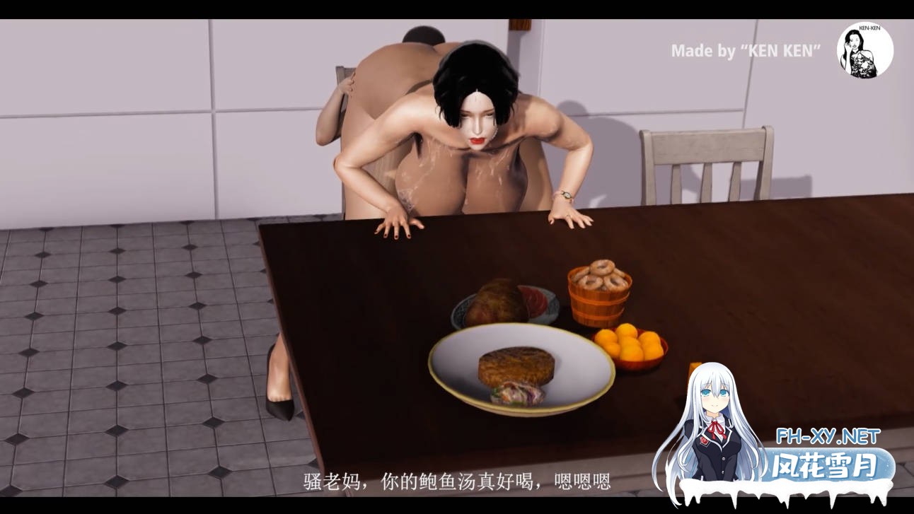 [3D/全动态][中文剧情][KEN KEN] 催眠妈妈 把妈妈变成柔辩器新娘 [1.4G/UC]-8.jpg