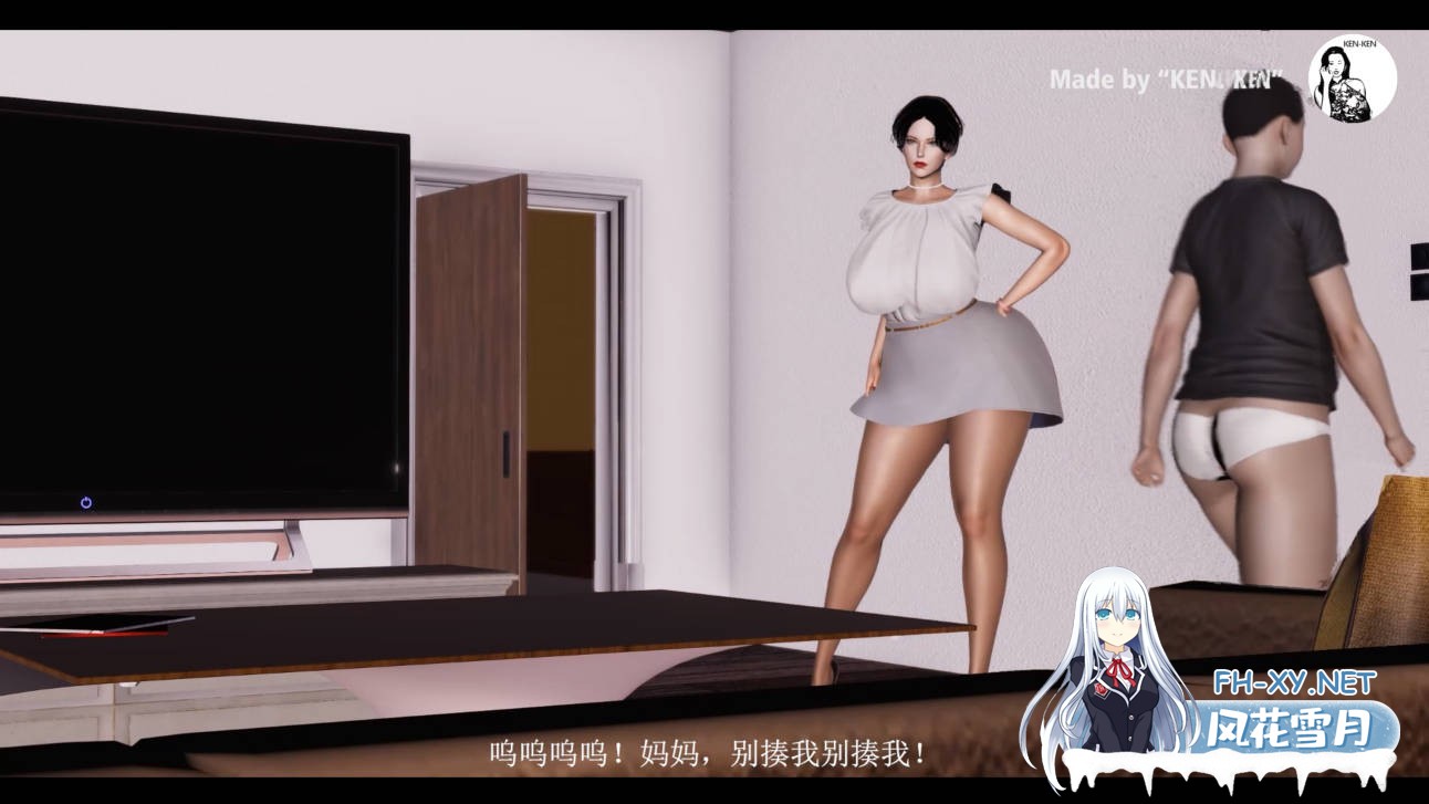 [3D/全动态][中文剧情][KEN KEN] 催眠妈妈 把妈妈变成柔辩器新娘 [1.4G/UC]-3.jpg