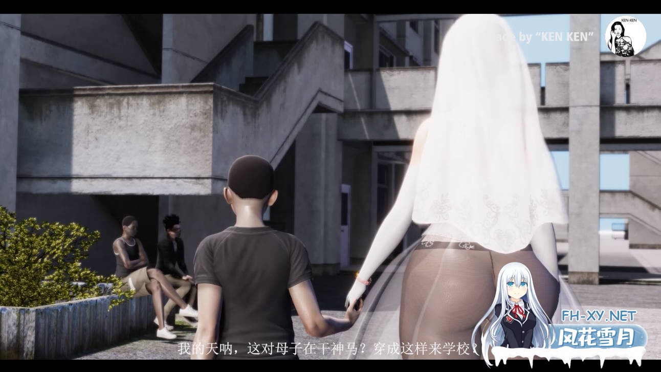 [3D/全动态][中文剧情][KEN KEN] 催眠妈妈 把妈妈变成柔辩器新娘 [1.4G/UC]-12.jpg