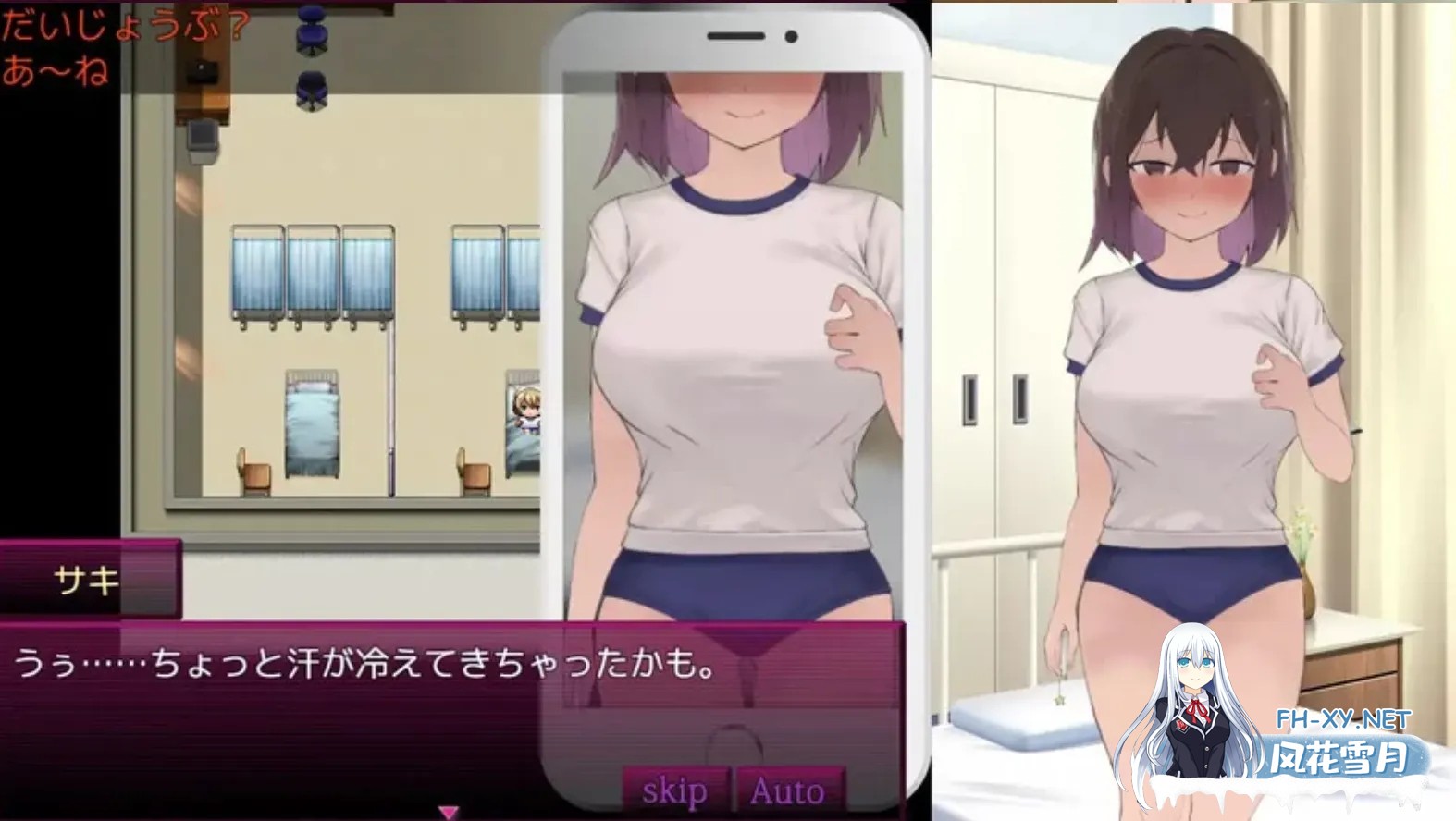 [探索RPG/AI汉化] 好想成为网红啊[いいネのトリコ] Ver1.00 AI汉化版 [1.1G/新作]-5.jpg