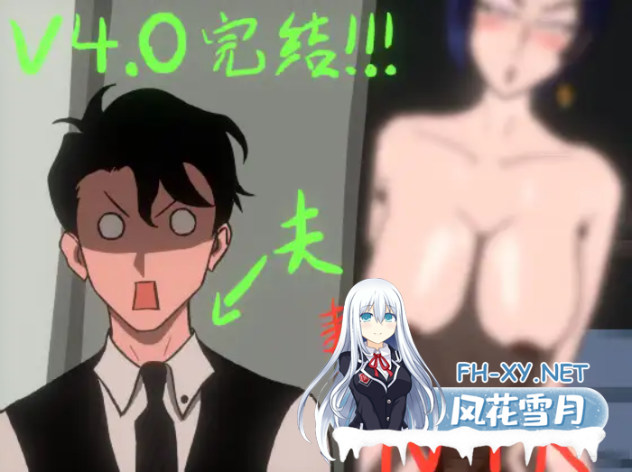 [RPG/中文]妻子的变化—恶魔馈赠的异世界V4.0 官方中文版[更新][1.2G]-1.png