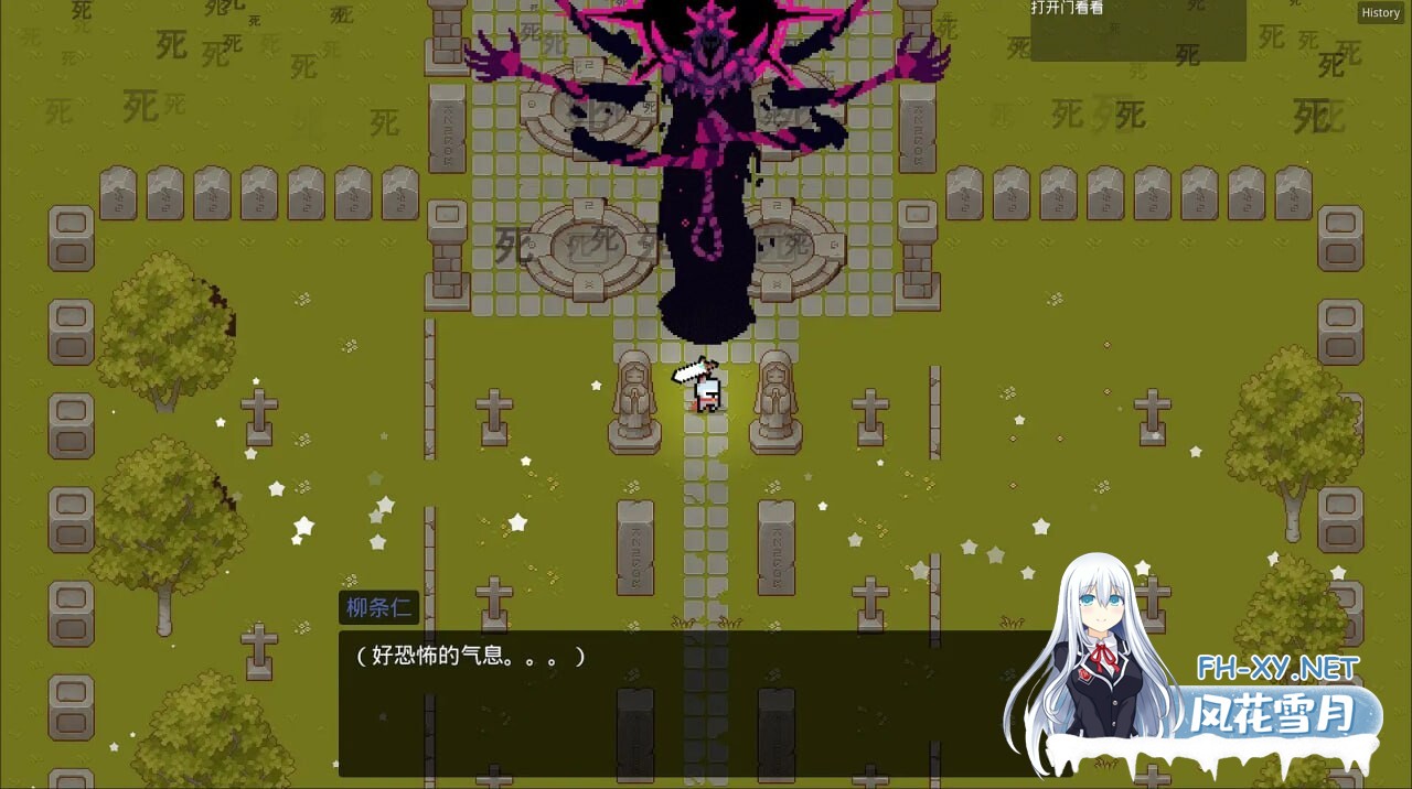 [RPG/中文]妻子的变化—恶魔馈赠的异世界V4.0 官方中文版[更新][1.2G]-7.jpg