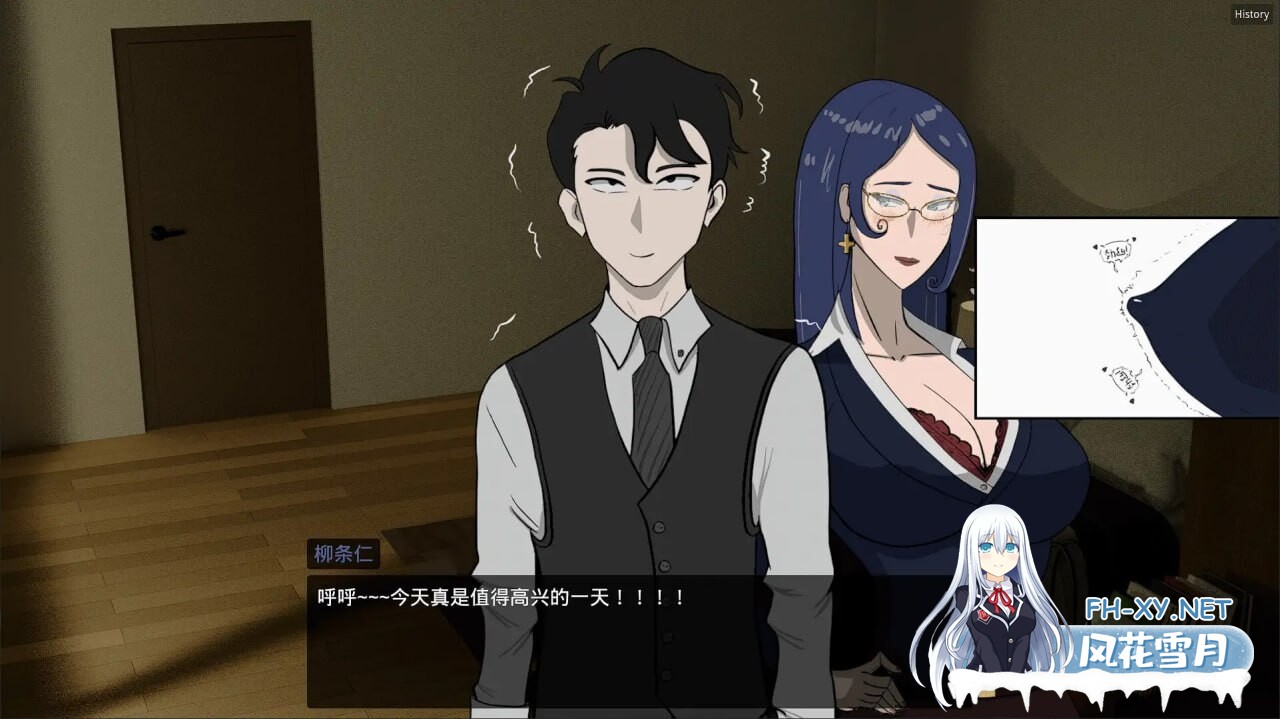 [RPG/中文]妻子的变化—恶魔馈赠的异世界V4.0 官方中文版[更新][1.2G]-6.jpg