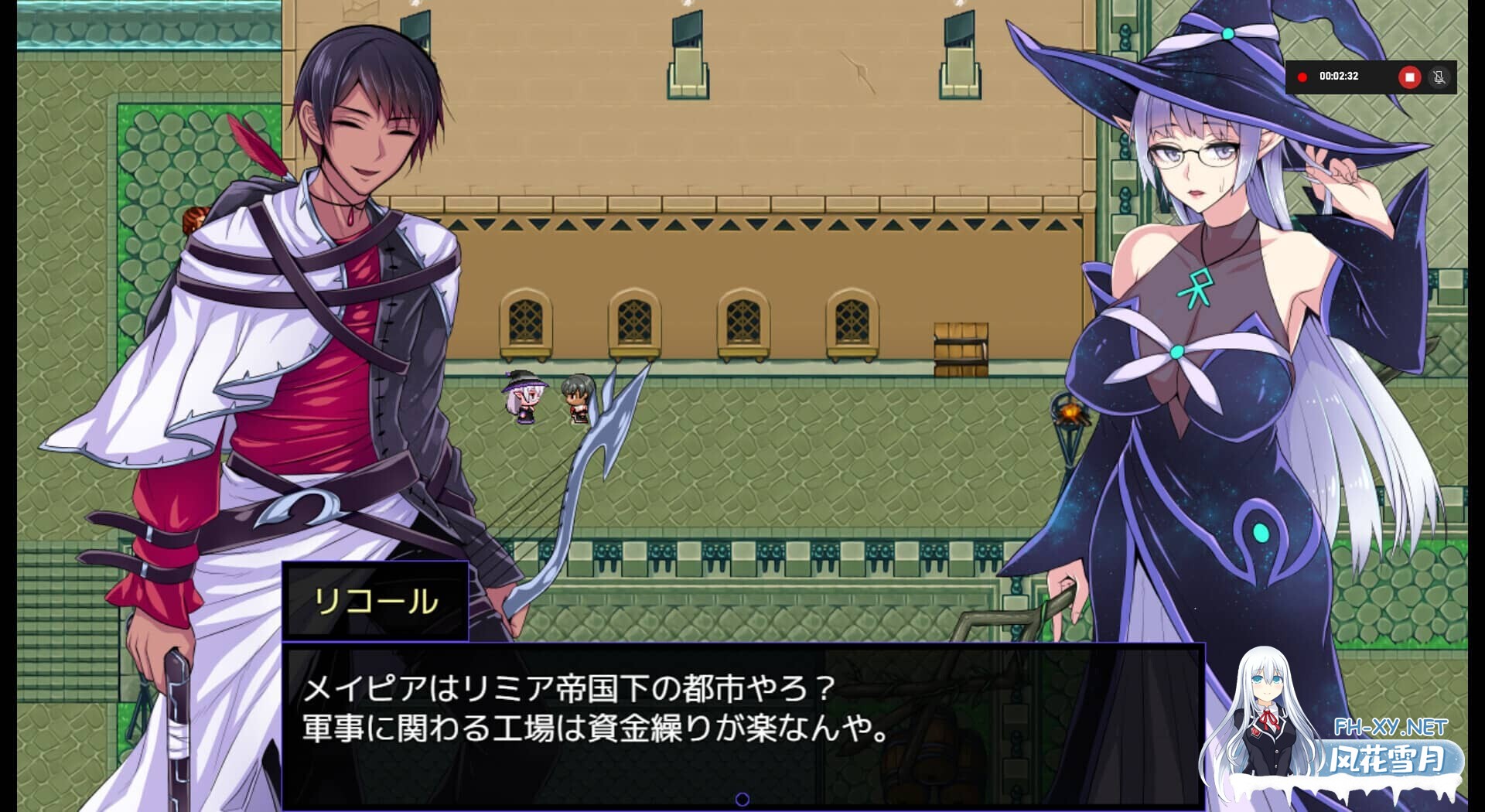 [RPG/官中/PC+安卓]克丽丝与游乐之街-妈妈露出滥交/Kris and the City of Pleasure/クリスと遊楽の街[1G]-16.jpg