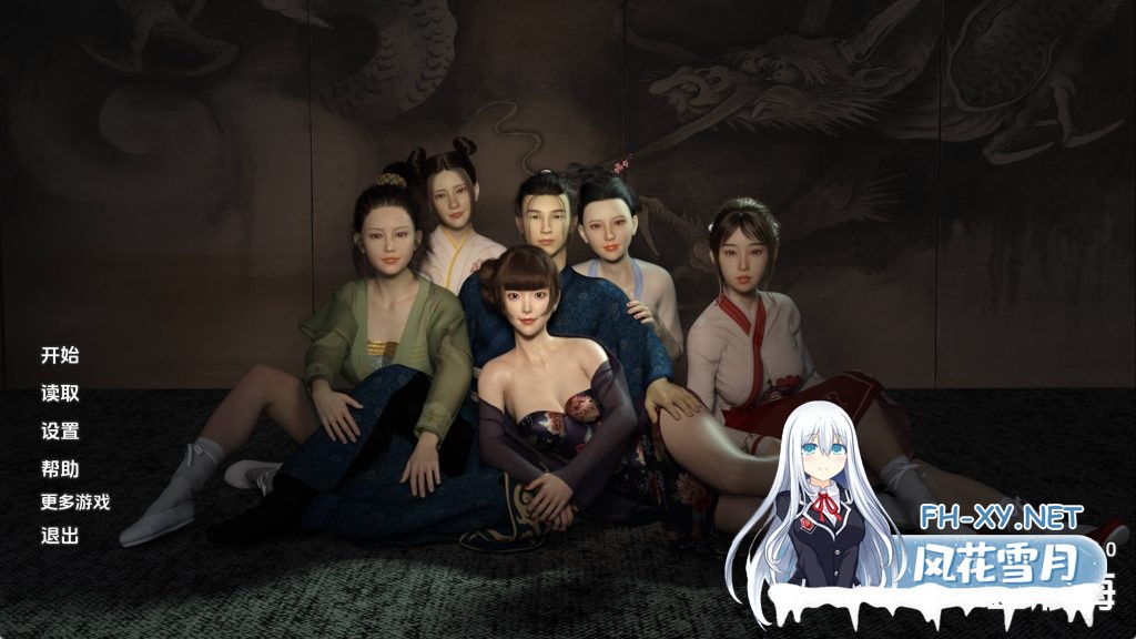 [国产SLG/汉化/完结]金瓶梅v1.0完结 AI版[PC+安卓/2.85G/更新]-1.jpg
