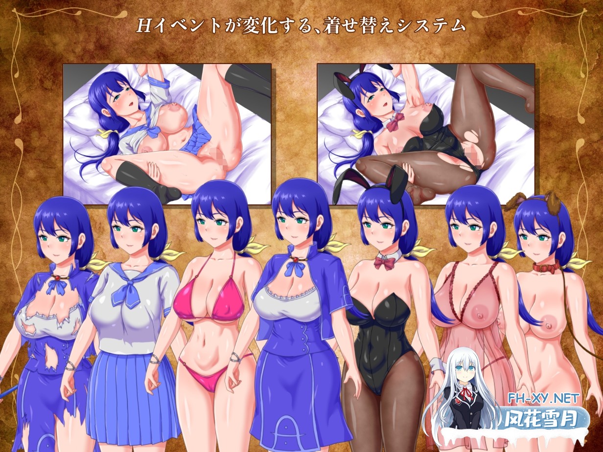 [RPG/汉化/NTR/]Lydia 带着儿子的魔导士冒险/Lydia 子連れ魔導士の冒険 Ver1.01 AI汉化版[PC/1.4G]-4.jpg
