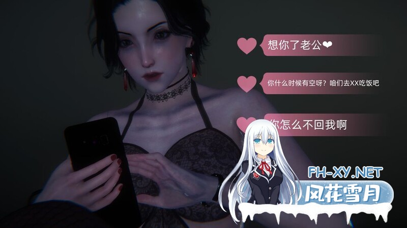 [[3D淫妻] 温柔的白领妻子和老板肏屄时很会玩 “商品社会”1~3+番x2][567P/113M]-5.jpg