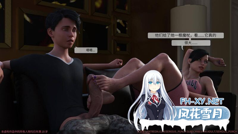 [[3D淫母] 妈妈教我用大屌磨蹭她的屄缝 “The MILF's Way”1~7][518P/181M]-5.jpg