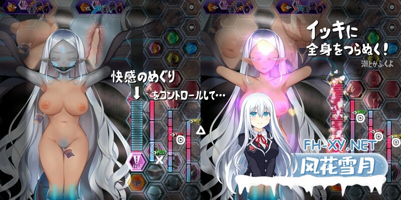 [日式RPG/汉化] 斯芬克斯，死亡与陵墓的守护者 スフィンクスのしとね V1.21 AI汉化版+全CG存档 [2.20G/百度]-4.jpg