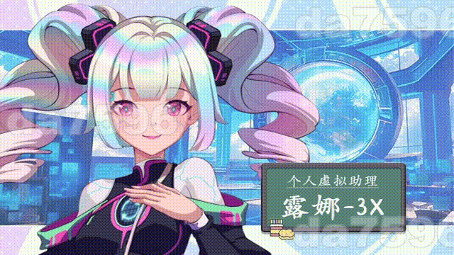 [亚洲风SLG/动态/更新] 爱与生活：幸福学生 V1.0.4_3 STEAM官方中文步兵版 正式版+全DLC [9.90G/百度]-13.gif
