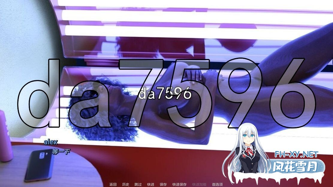 [欧美SLG/动态/更新] 破碎的心灵 Shattered Minds v0.20 Beta PC+安卓 汉化版 [3.70G/百度]-17.jpg