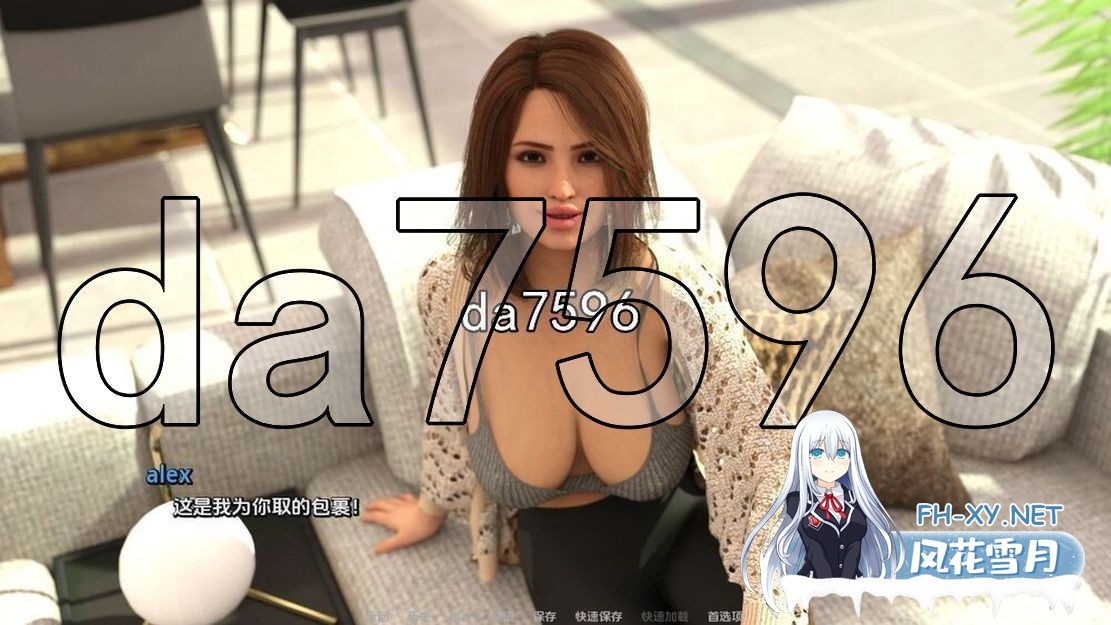 [欧美SLG/动态/更新] 破碎的心灵 Shattered Minds v0.20 Beta PC+安卓 汉化版 [3.70G/百度]-13.jpg