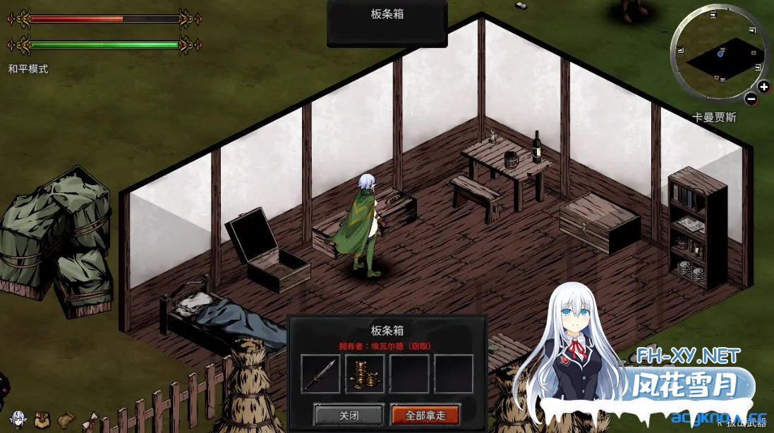 [亚洲风ACT/动态/更新] 黑暗之地编年史:堕落精灵 [H版饥荒] Dark Land Chronicle v0.328 官方中文步兵版 赞助版 [1.90G/UC]-6.png