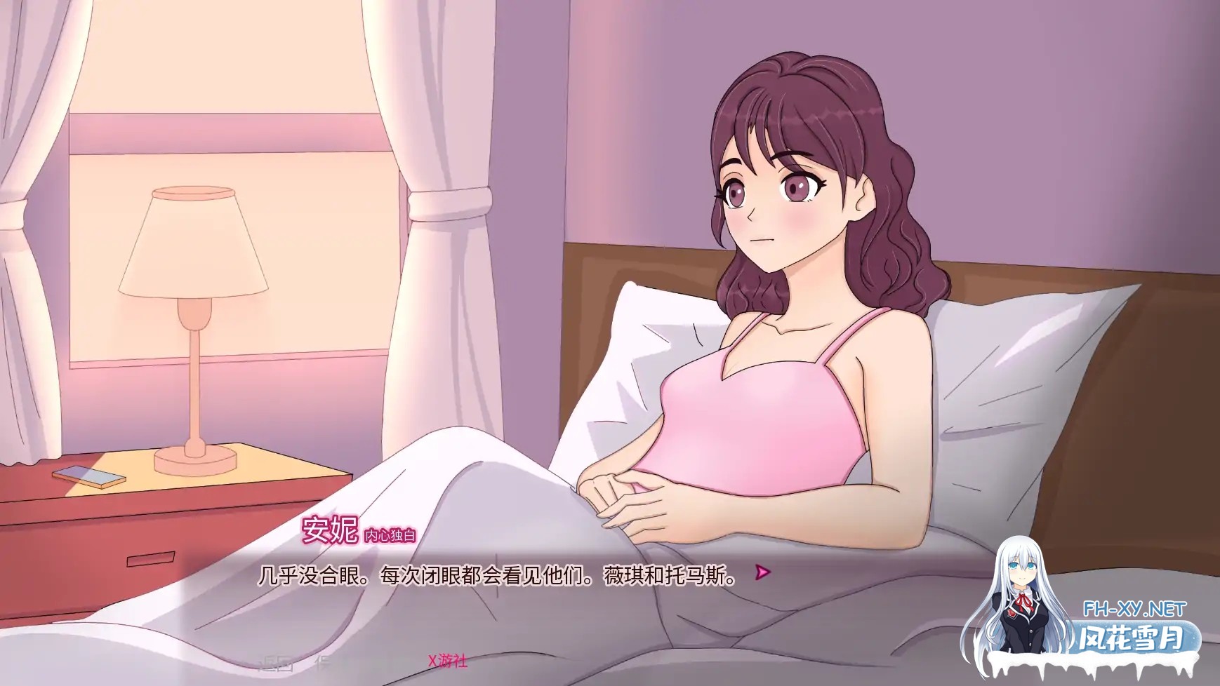 [SLG/AI汉化/2D/动态/更新]超级豪华/Superdeluxe[Ver0.14.00][PC+安卓/2.05G]-2.jpg