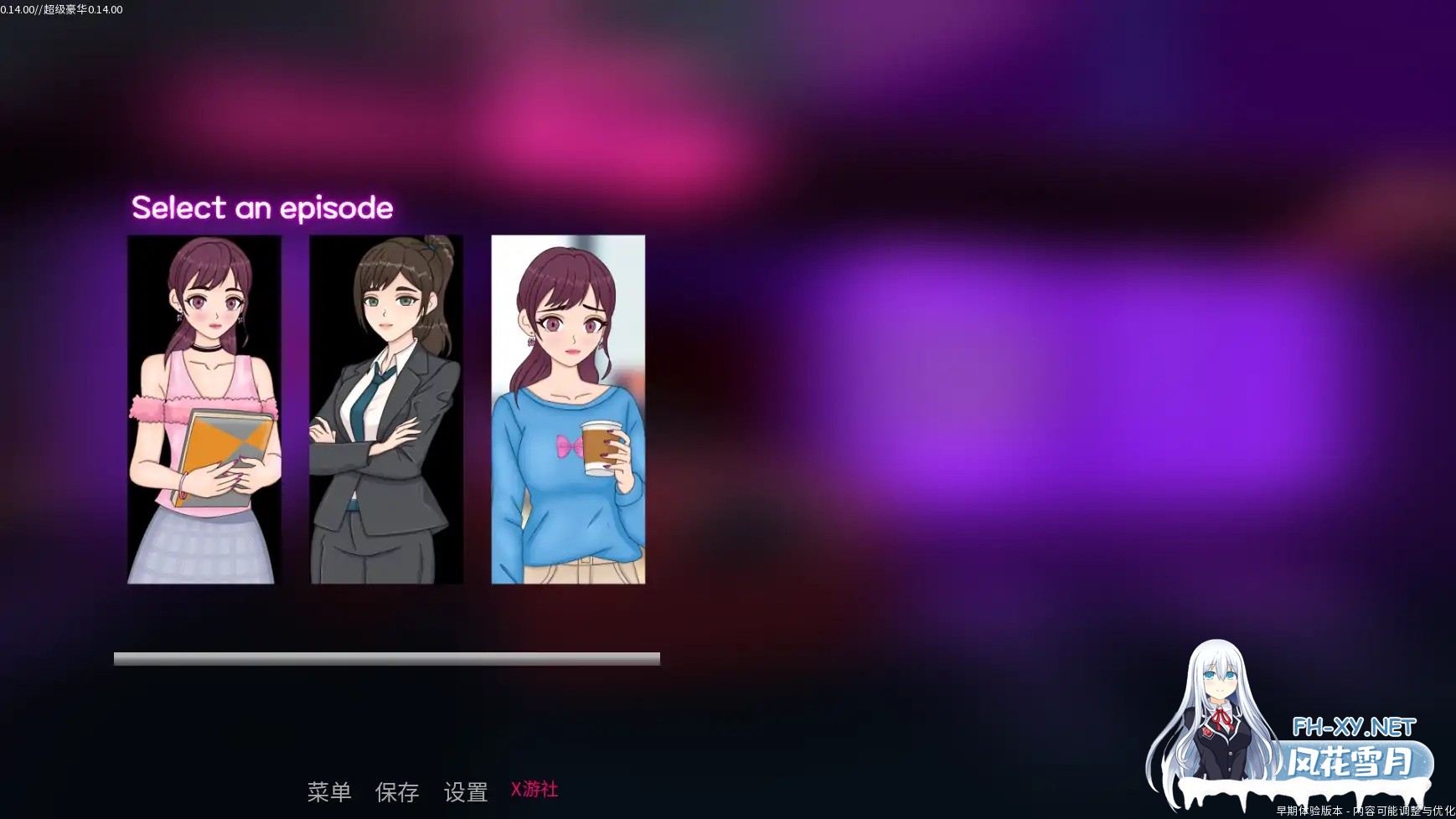 [SLG/AI汉化/2D/动态/更新]超级豪华/Superdeluxe[Ver0.14.00][PC+安卓/2.05G]-4.jpg