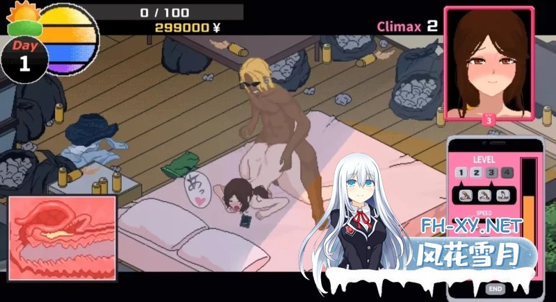 [SLG/中文/NTR别人] NTR传说！Final Ver1.02 官方中文完结版 [1.0G]-3.jpg