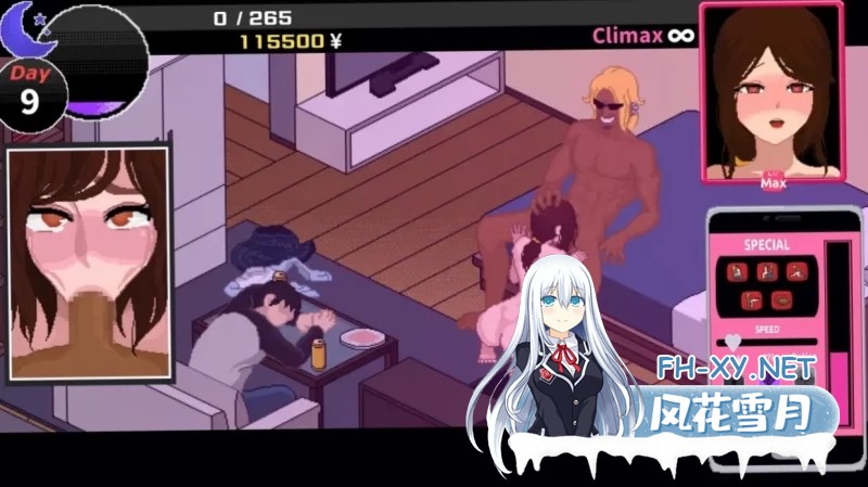 [SLG/中文/NTR别人] NTR传说！Final Ver1.02 官方中文完结版 [1.0G]-4.jpg