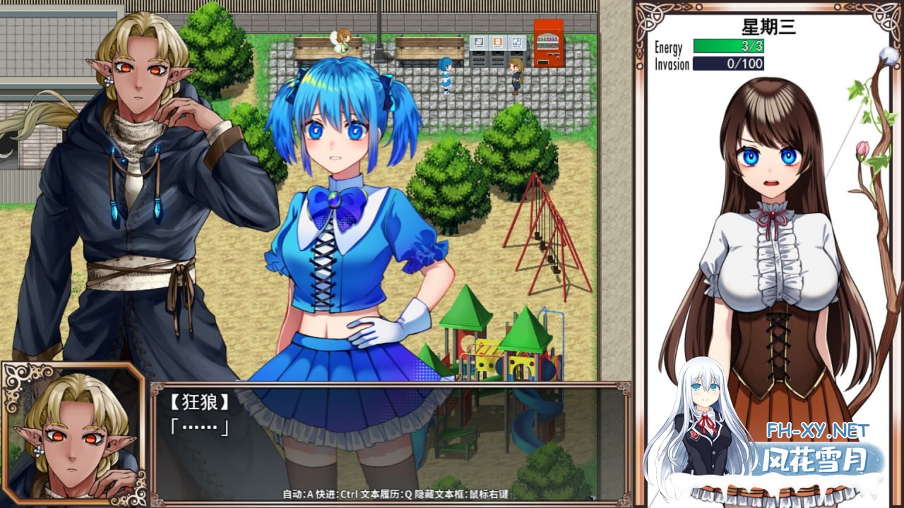 [RPG] STEAM官方中文  魔法少女欧珀  v1.00[1.7G]-2.jpg