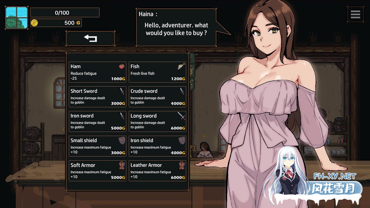 [SLG] STEAM官方中文  商店女主人NTR    Shop Mistress NTR[300M]-3.jpg