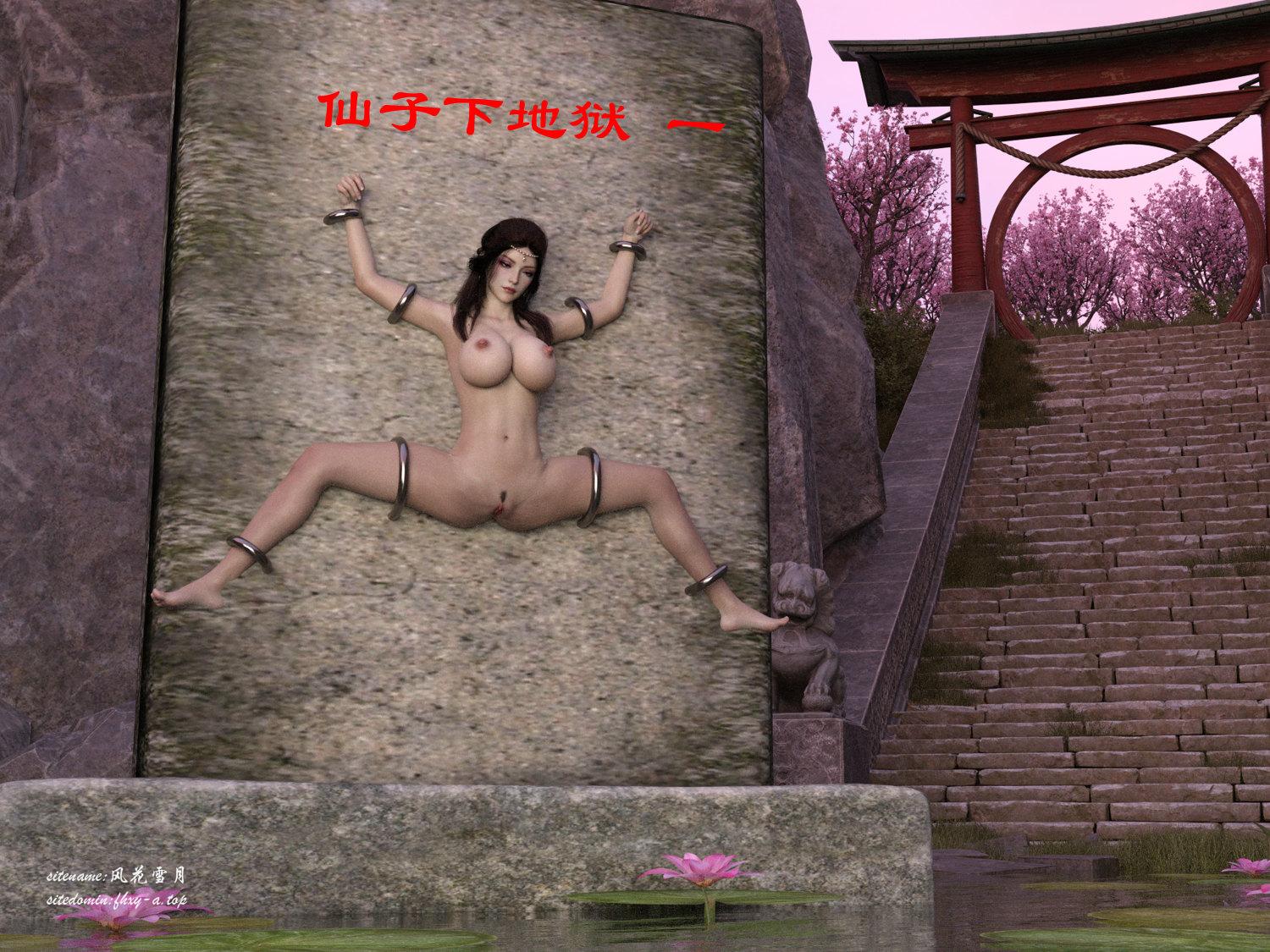 28046687dc7fc6ee09.png