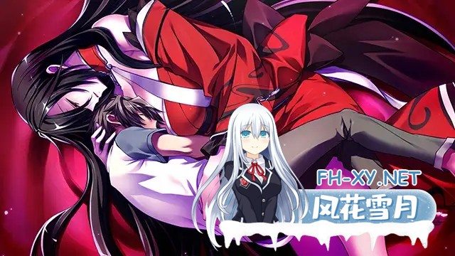 [SLG/AI汉化/2D/SM/中出/肛交][VJ01002283]奈落之胤~堕淫调教SLG～/奈落ノ胤～堕淫調教SLG～[PC/1.7G]-3.jpg