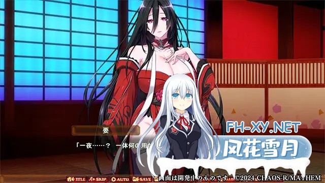 [SLG/AI汉化/2D/SM/中出/肛交][VJ01002283]奈落之胤~堕淫调教SLG～/奈落ノ胤～堕淫調教SLG～[PC/1.7G]-7.jpg
