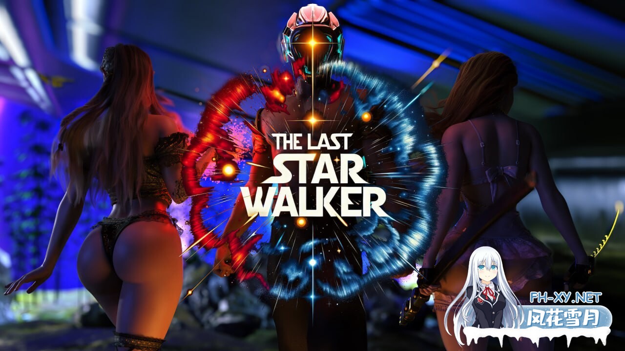 [欧美SLG/动态] 最后的星行者 The Last Star Walker Ch.2 PC+安卓 汉化版 [2G]-1.jpg
