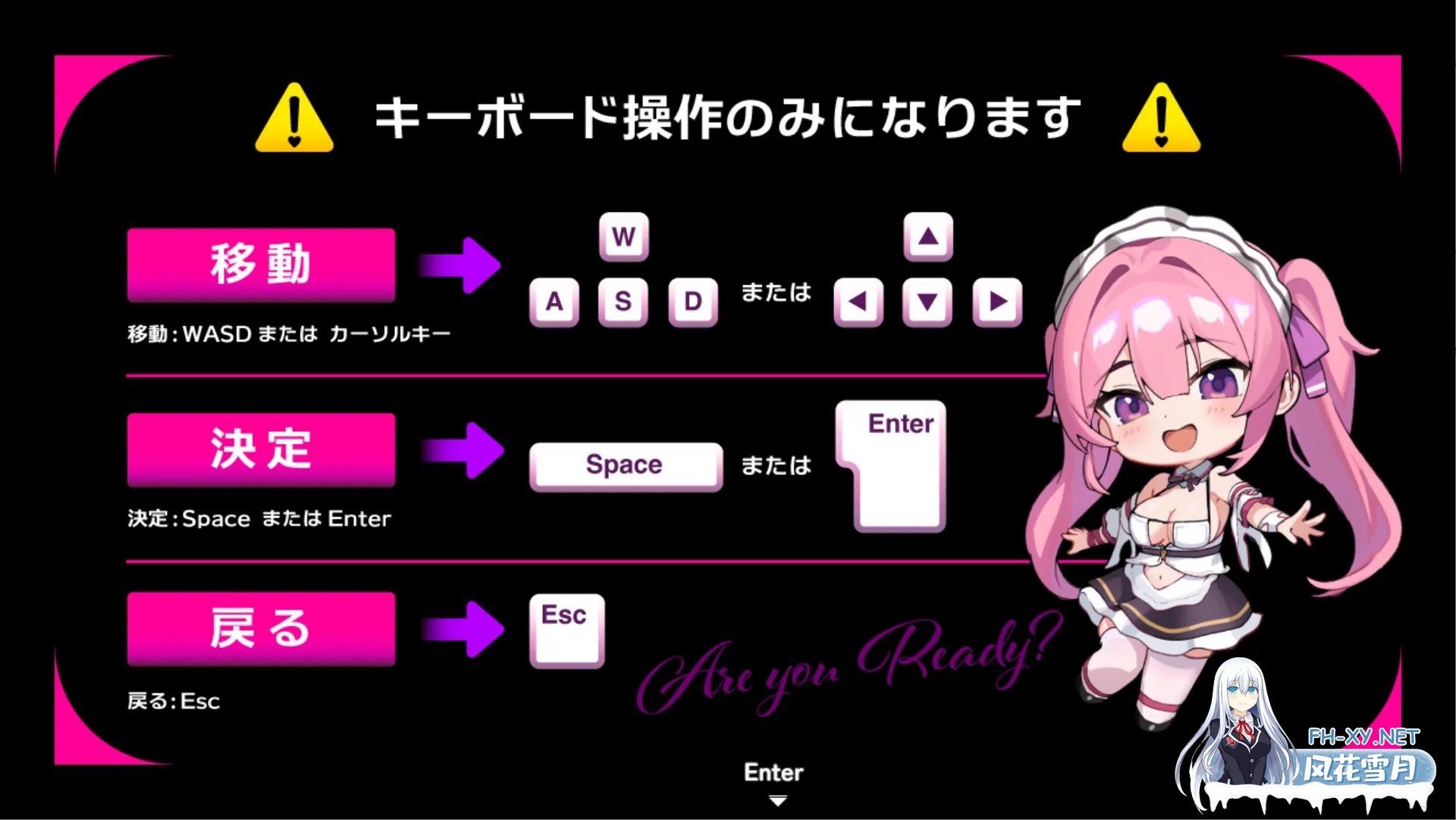 [日系RPG/汉化/动态]艾蕾娜的侍奉!!エレナのご奉仕テンプテーション!! Mtool汉化版[1.54G]-3.jpg