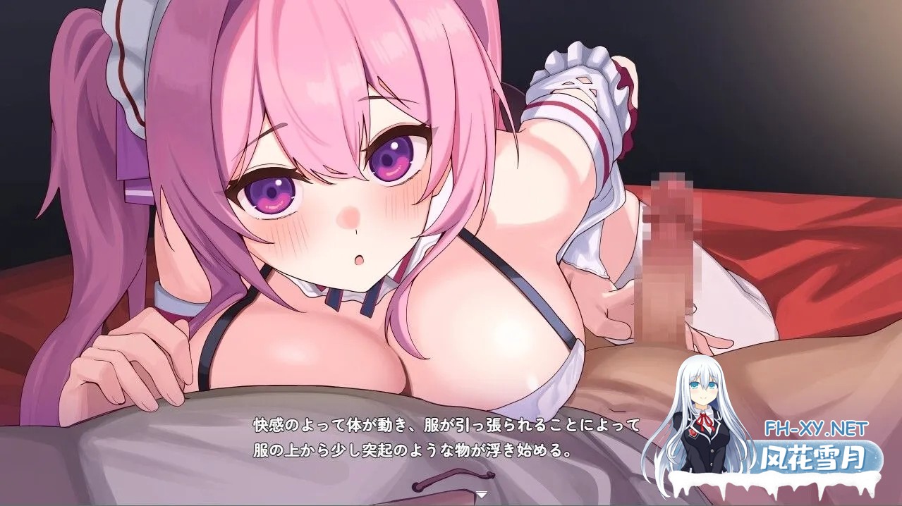 [日系RPG/汉化/动态]艾蕾娜的侍奉!!エレナのご奉仕テンプテーション!! Mtool汉化版[1.54G]-11.jpg