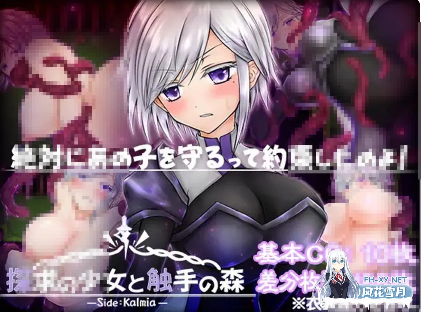 [SLG/AI汉化/步兵/更新] 最热的夏天/Hottest Summer V0.95 AI汉化步兵版 [950M]-1.jpg