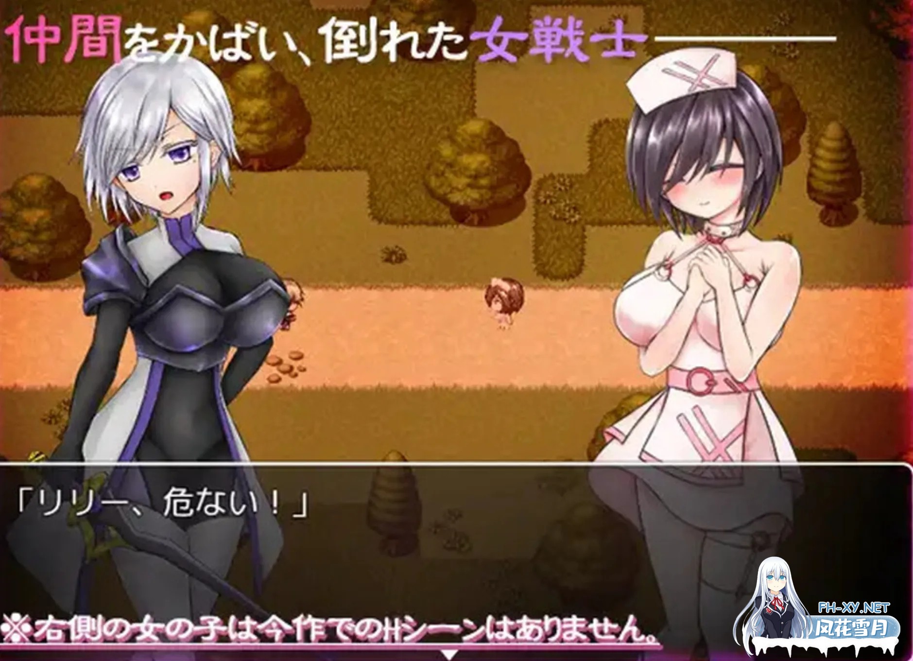 [SLG/AI汉化/步兵/更新] 最热的夏天/Hottest Summer V0.95 AI汉化步兵版 [950M]-2.jpg