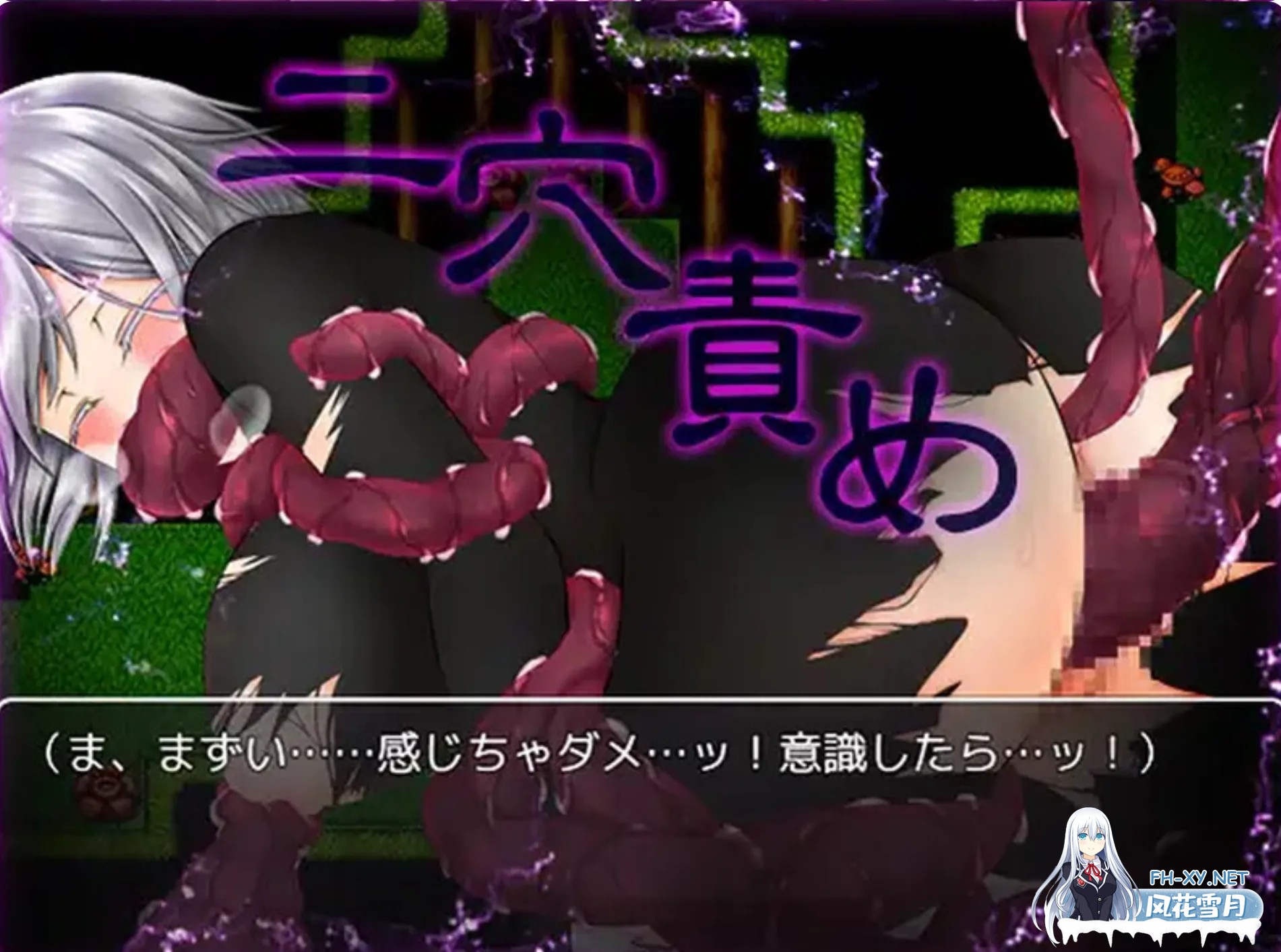 [SLG/AI汉化/步兵/更新] 最热的夏天/Hottest Summer V0.95 AI汉化步兵版 [950M]-5.jpg