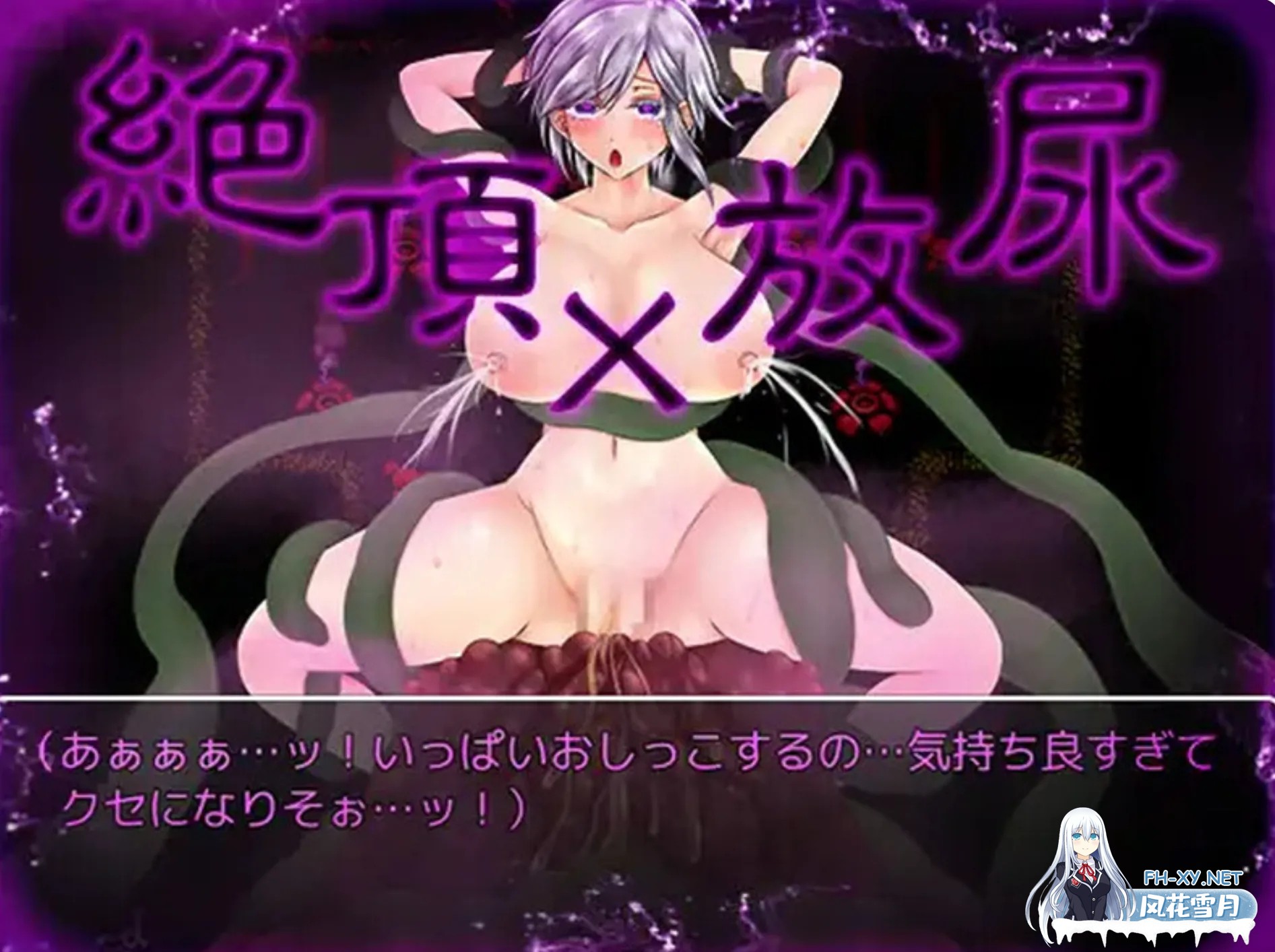 [SLG/AI汉化/步兵/更新] 最热的夏天/Hottest Summer V0.95 AI汉化步兵版 [950M]-8.jpg