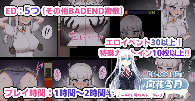 [RPG/汉化]杂鱼雌小鬼娜美酱 vs 情色之馆/ザコ雌きなみちゃんvsえっちな館 AI汉化版[PC/2.3G]-3.jpg