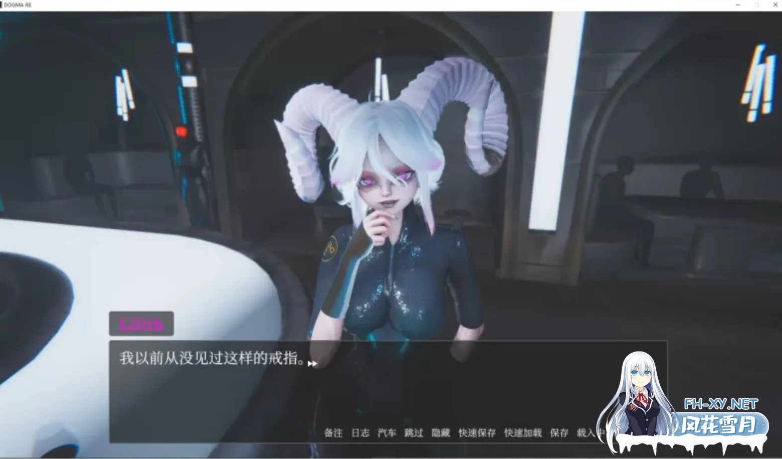 [大作欧美3D/中文/步兵全动态/新作] 教条 Dogma Ver 0.4 p2 官方中文步兵版 [15G]-1.jpg