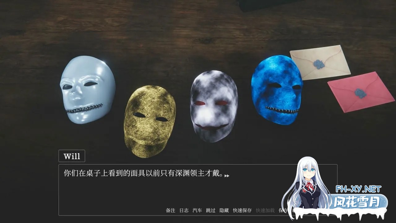 [大作欧美3D/中文/步兵全动态/新作] 教条 Dogma Ver 0.4 p2 官方中文步兵版 [15G]-4.jpg