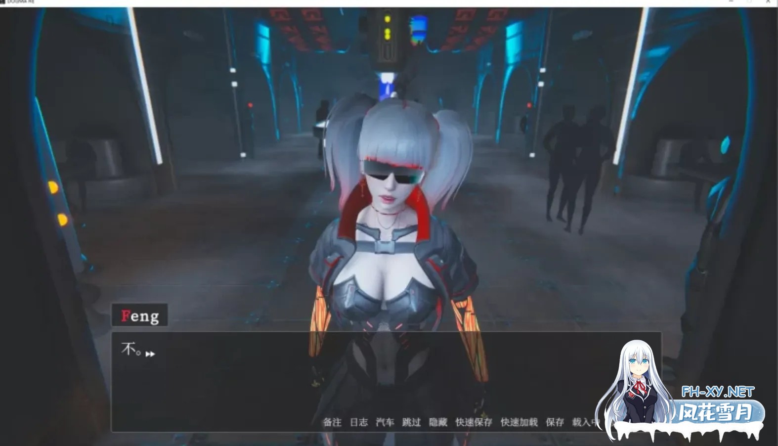 [大作欧美3D/中文/步兵全动态/新作] 教条 Dogma Ver 0.4 p2 官方中文步兵版 [15G]-3.jpg