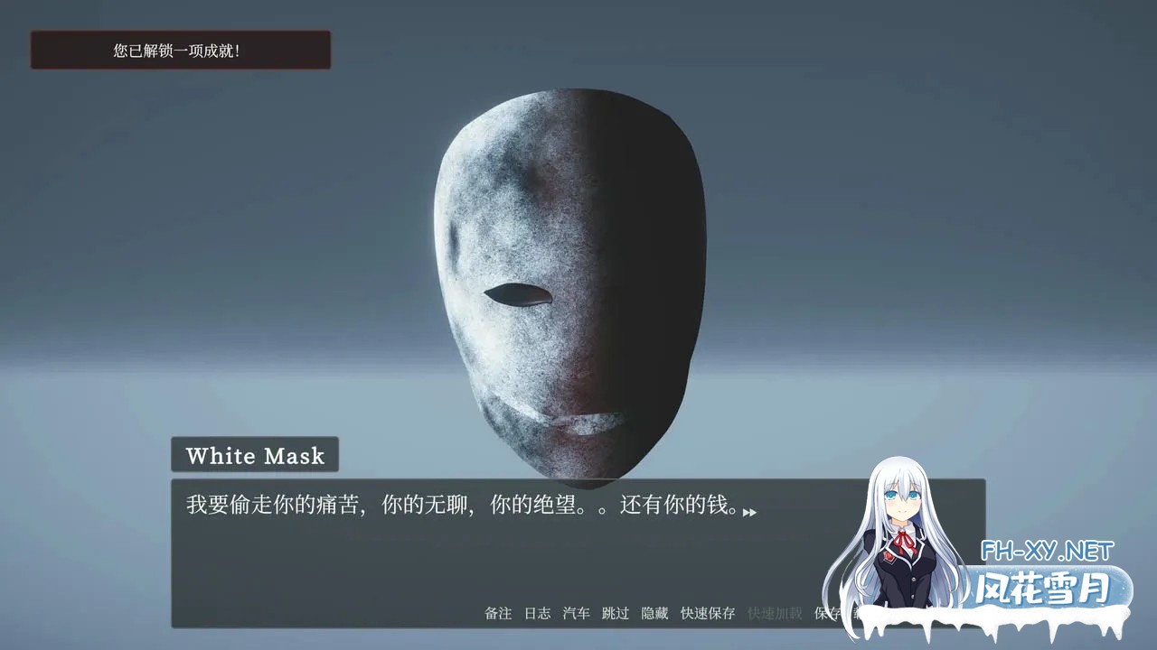 [大作欧美3D/中文/步兵全动态/新作] 教条 Dogma Ver 0.4 p2 官方中文步兵版 [15G]-9.jpg