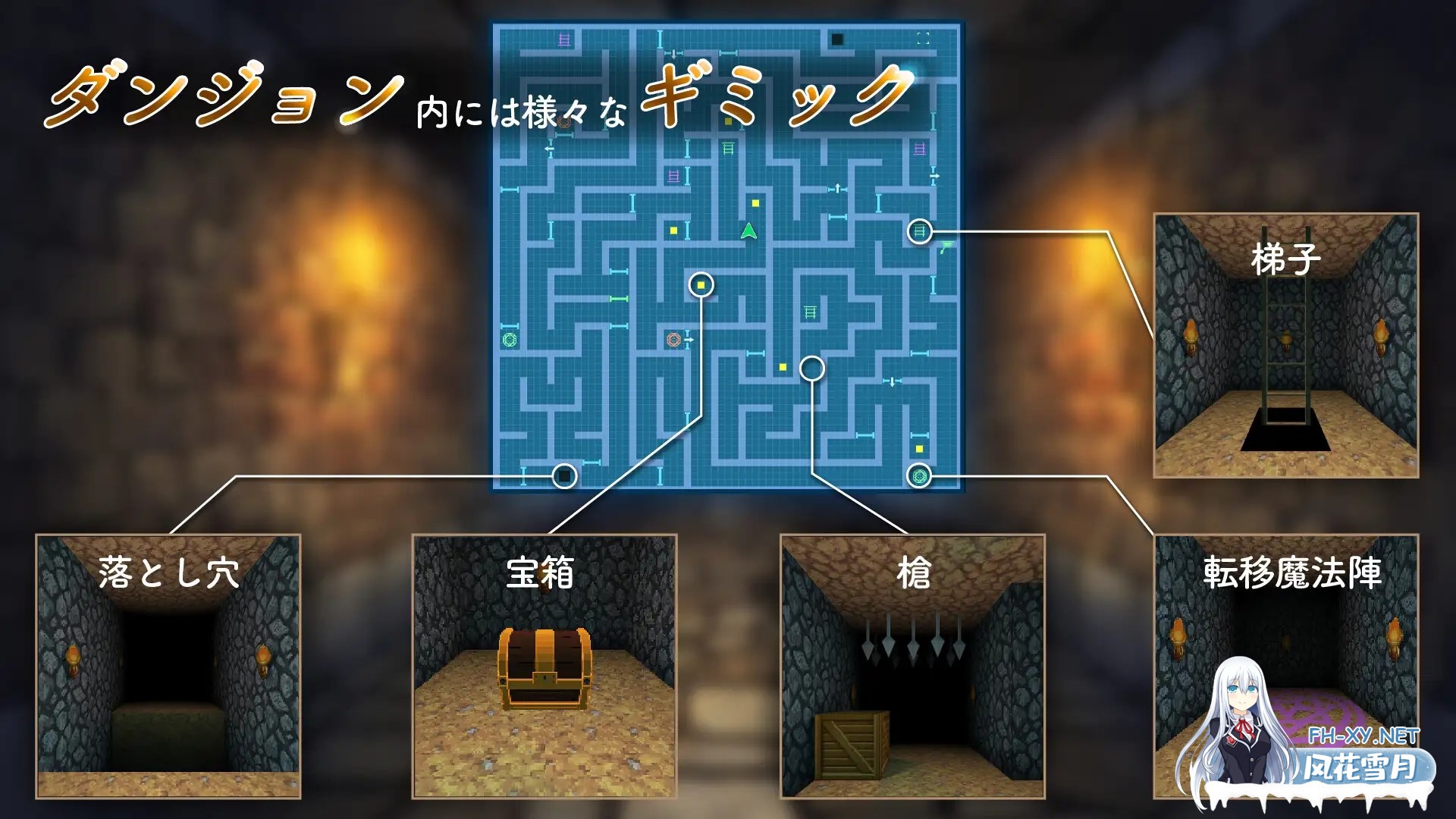 [RPG/PC/官中] 冒失巫女与魅魔之岛 ドジっ子巫女と淫魔の島 v1.02 官中步兵版 [1G]-9.jpg