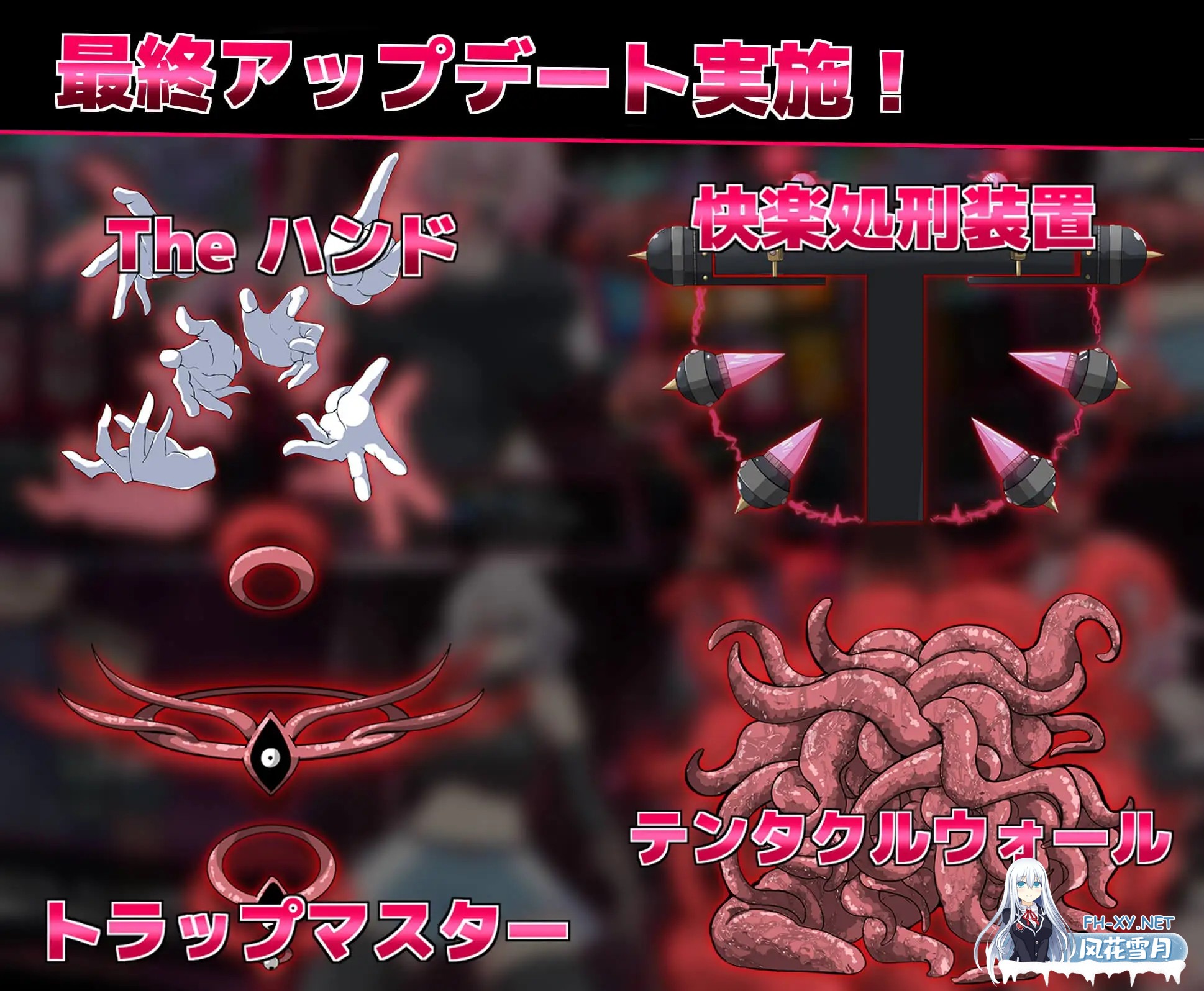 [RPG/STEAM官中/触手/异种X/机械X/巨乳][RJ422316/トトメル社团]淫欲的魔塔/戦闘エロRPG～淫欲ノ魔塔/The Cursed Tower of Lust[Ver1.3.1][PC+安卓/973M]-11.jpg